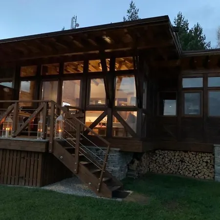 Katarino Mountain House * Bansko